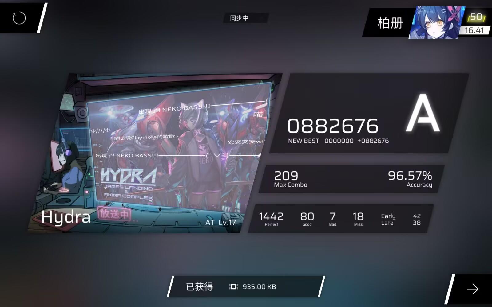 『𝗣𝗵𝗶𝗴𝗿𝗼𝘀 × 𝗖𝘆𝘁𝘂𝘀 𝗜𝗜』 新17！！！