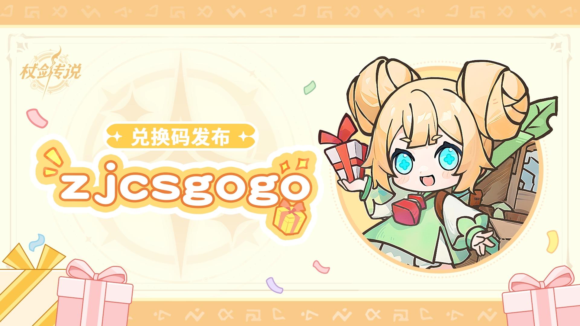 艾琳唠嗑时间丨君临之巢新增深渊难度，六转测试即将开启！