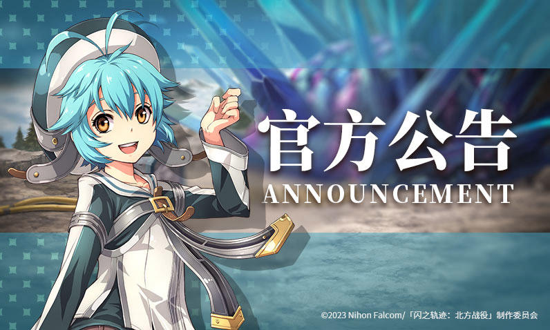 测试福利抢先知！百抽开局+限定头像框+200%返利