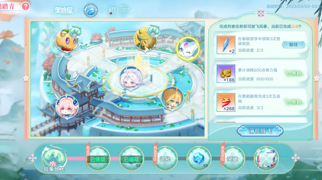 活动计数出错问题周五已修复。。。