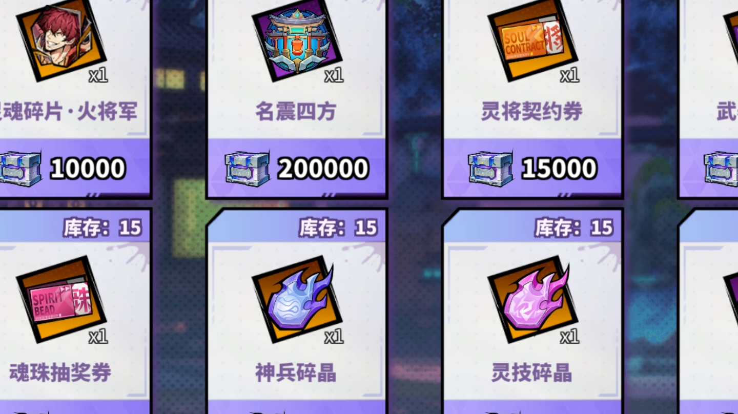 说一下这次活动