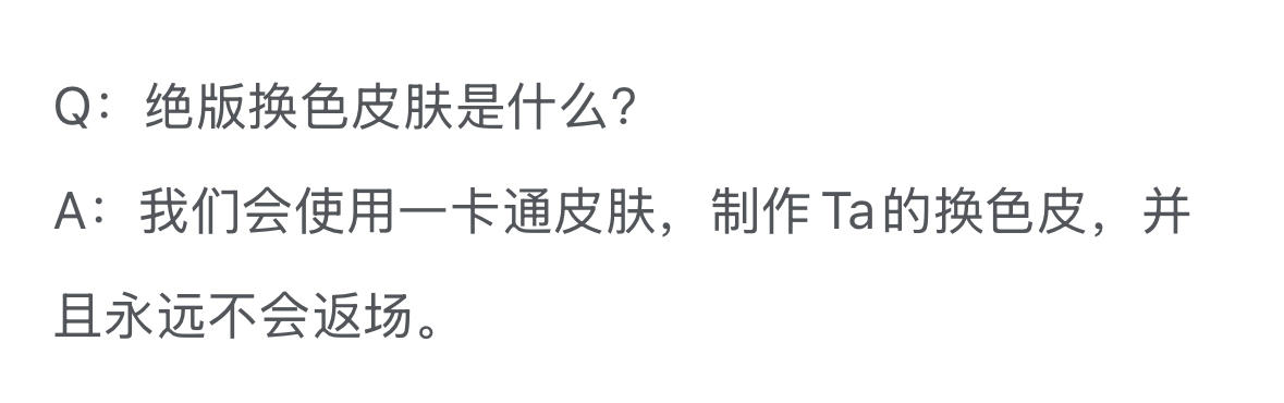 我好像发现一个问题