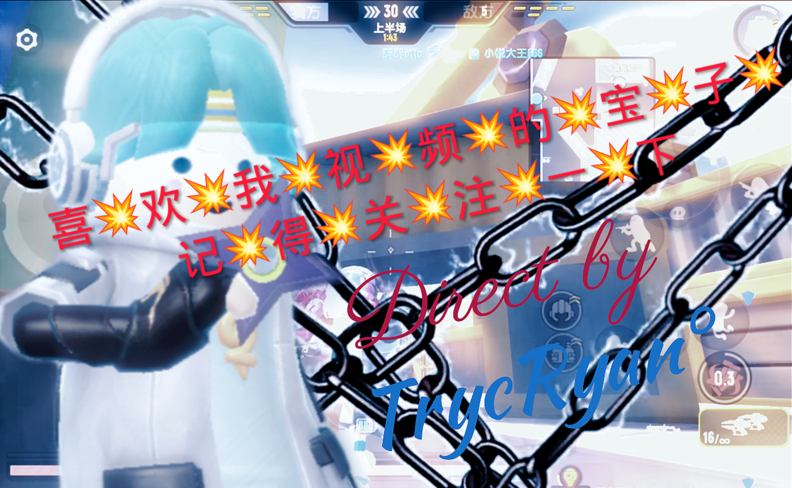 香肠派对：帧数发力，我已是完全之辞😎👌