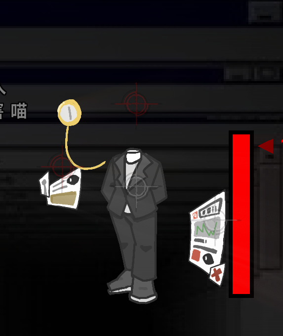 文件未命名喵_<开发者日志6