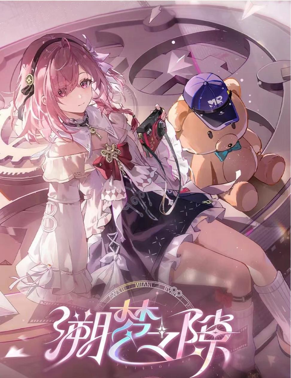 无聊，说点什么吧！