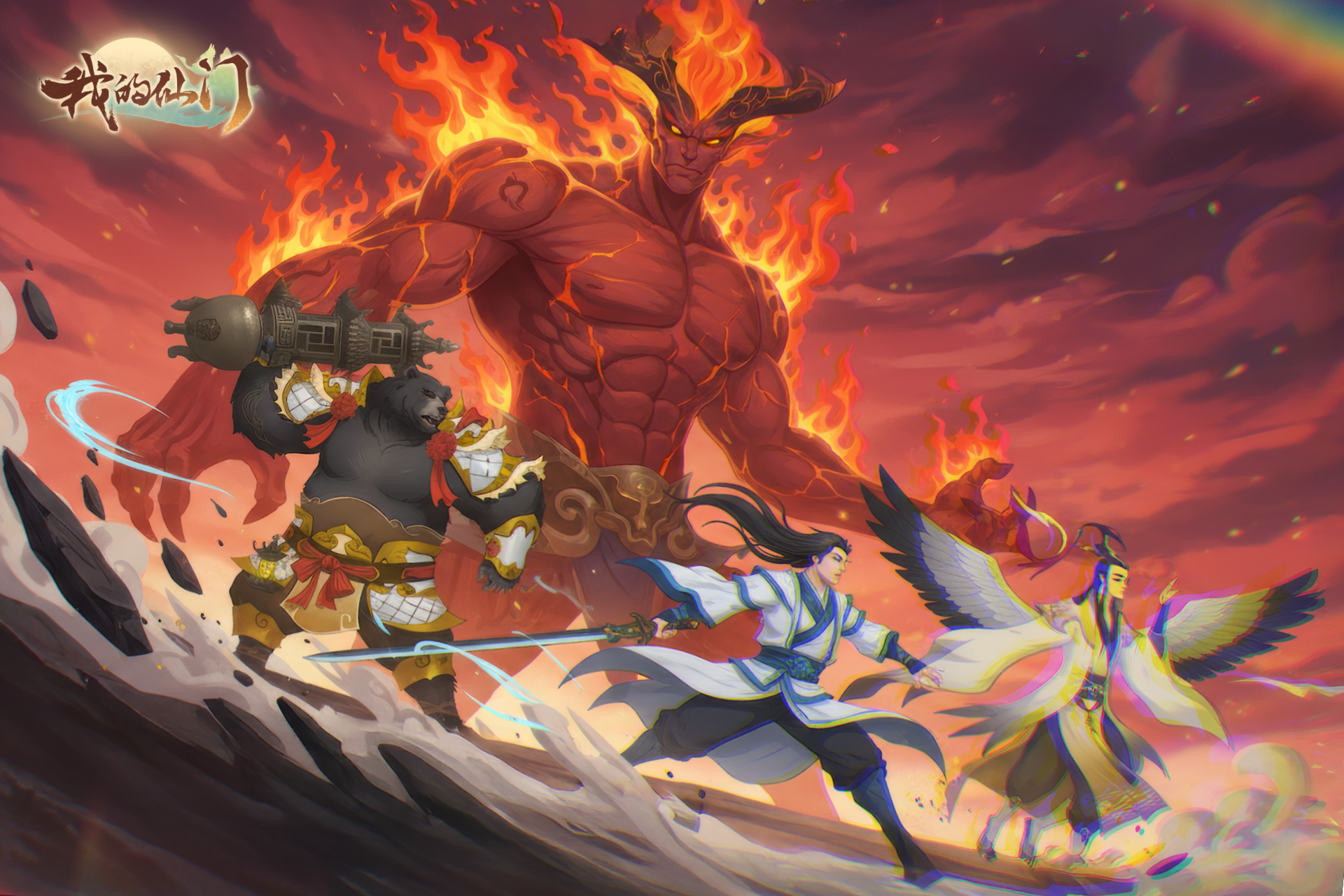 预约里程奖励调整公告截图