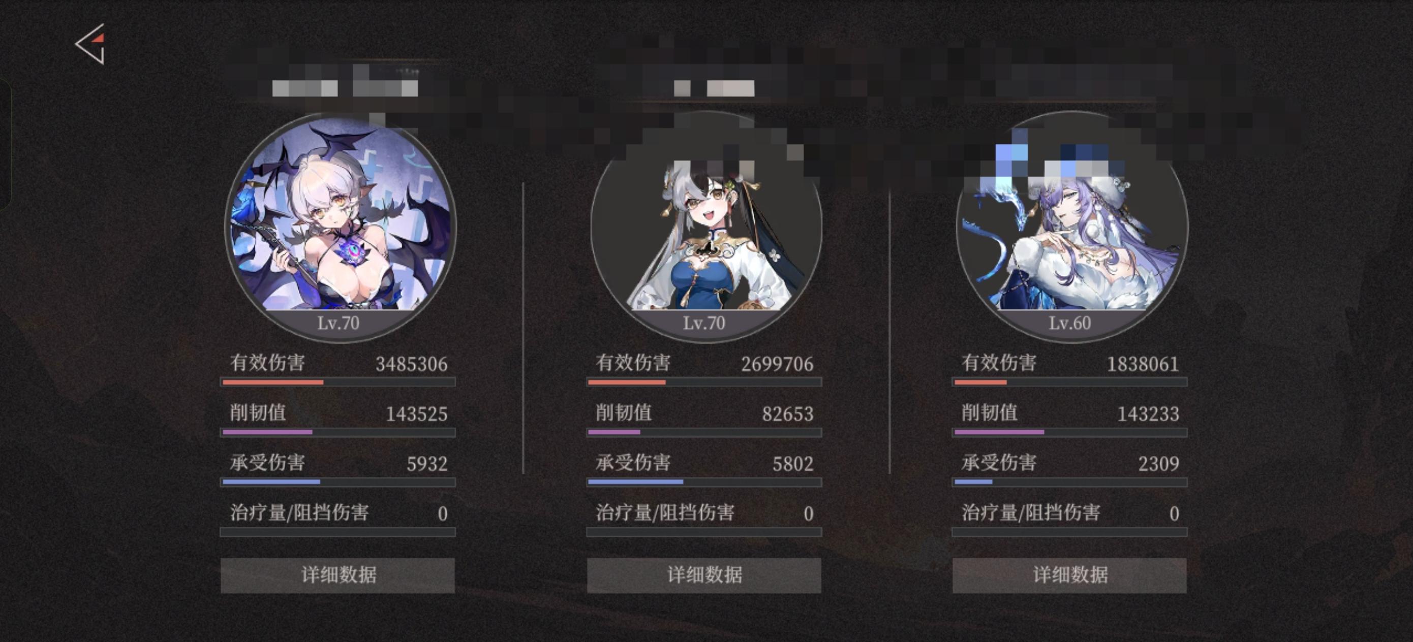 你游最暴力输出克拉拉养成推荐