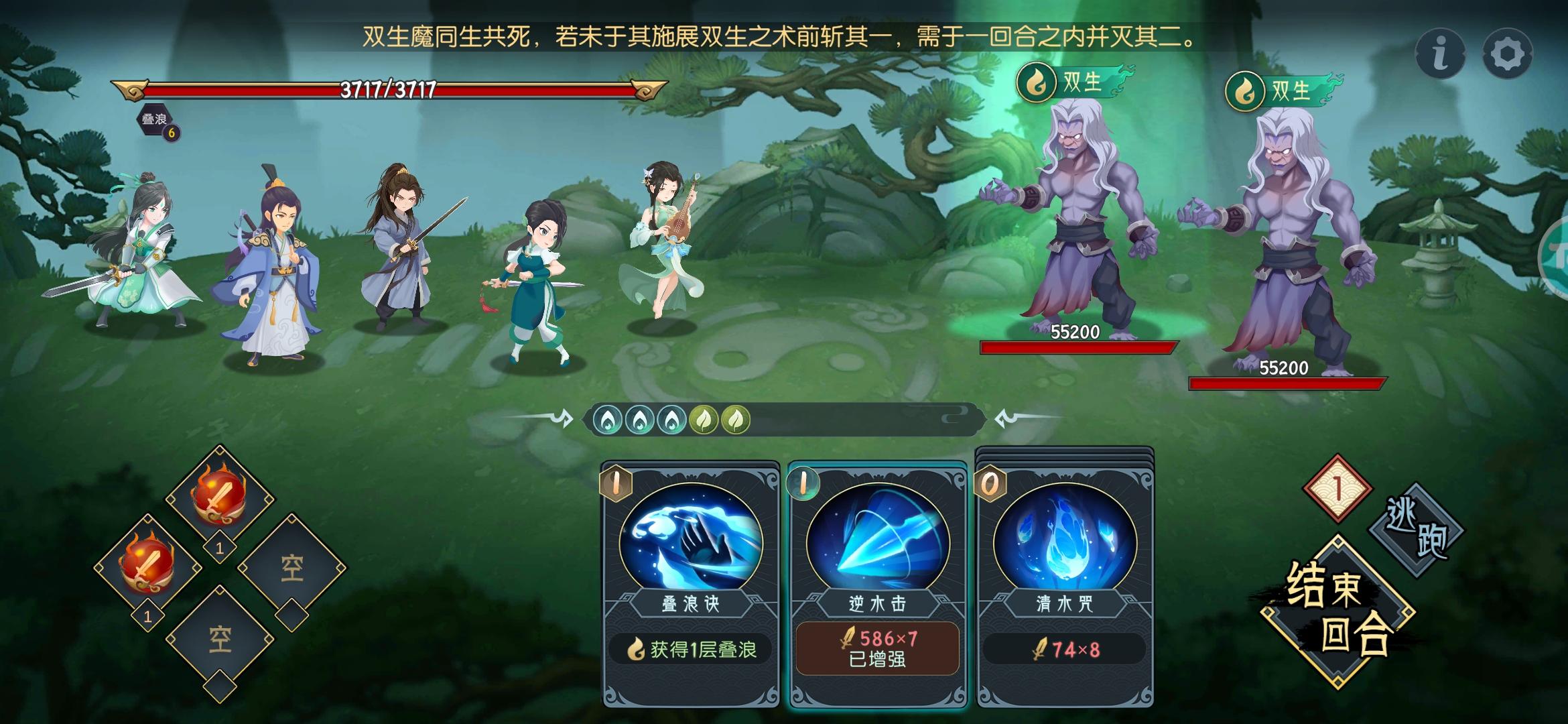 千玉兑换码：d5mk41
在活动里的邀请好友右下方绑定！！！！！！
 开始的时候选择左或者右，没什么影响，出牌肉鸽游戏，开始只能用水叠浪，大概就是无限0费的意思，（但是并不能无限）而且开始跟着主线走，到天命宗，然后第一次10连后，就可以有2个黄角色（凌白鹭和聂如嫣），加上 苏灵儿，就是最初的叠浪队，这样如果想开始玩的比较舒服，可以考虑氪首充6元，拿“清风”代替“苏灵儿”，这就是新手最好的初始队伍！截图