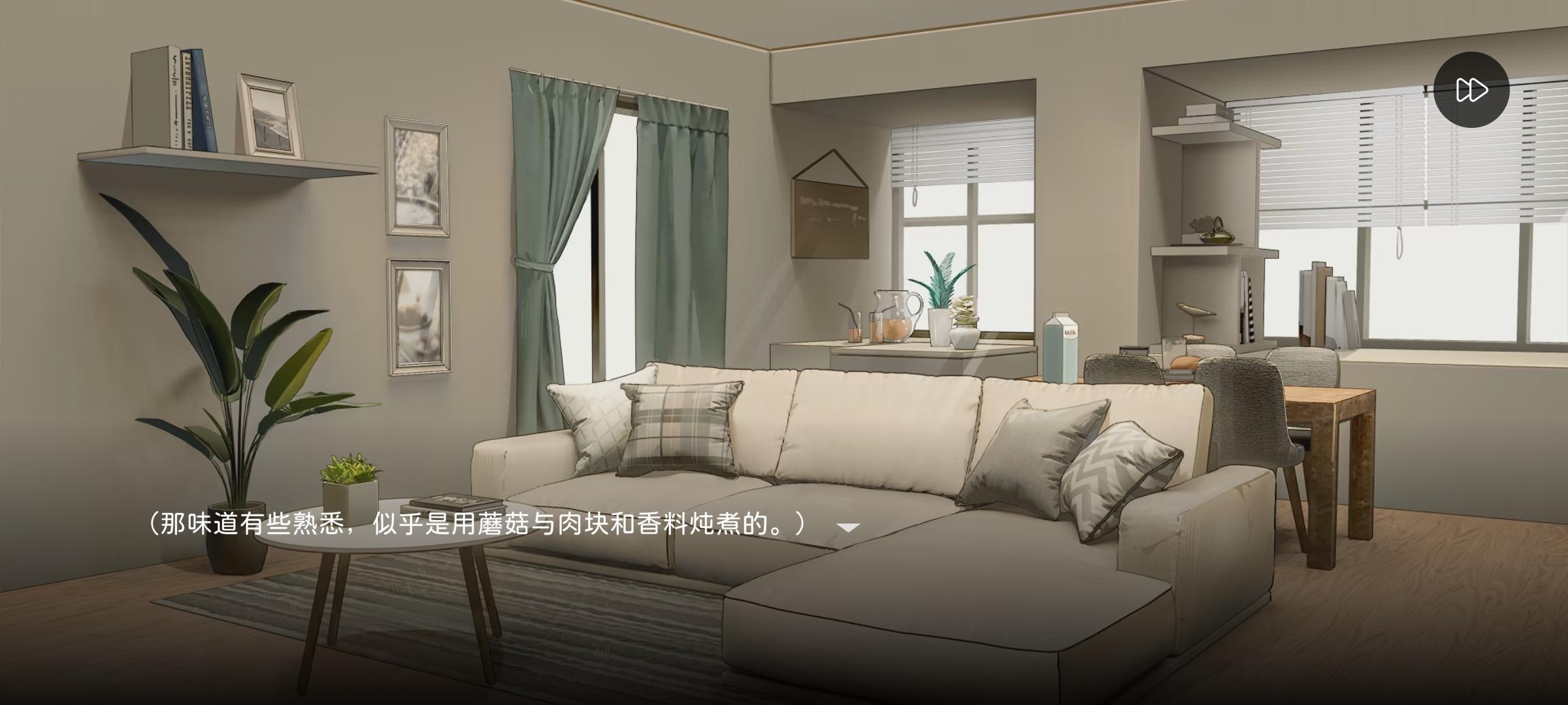 这个制作超棒的好吧