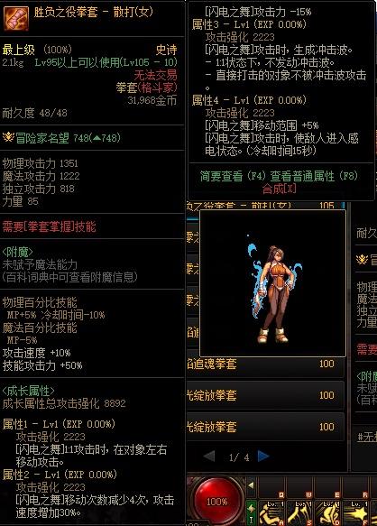 不要再炒冷饭啦！