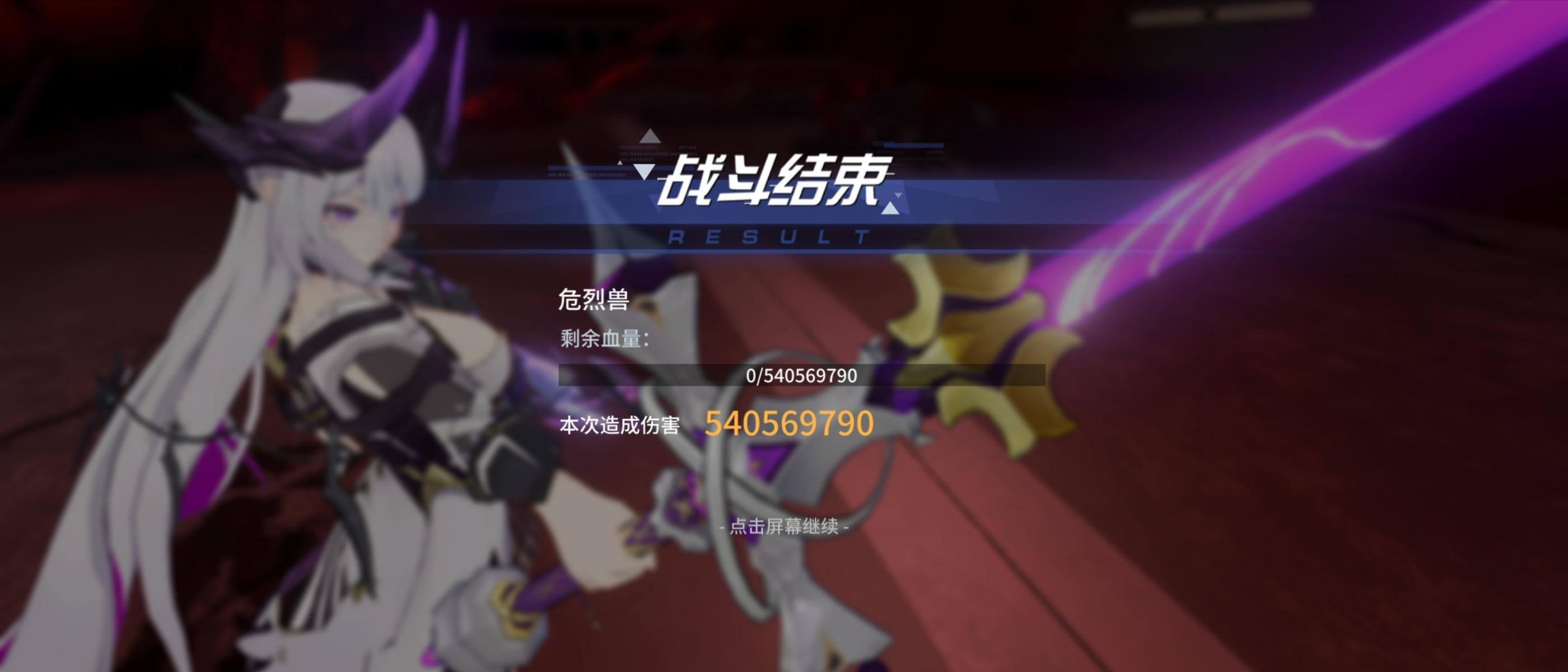 抽卡模型的点看法2