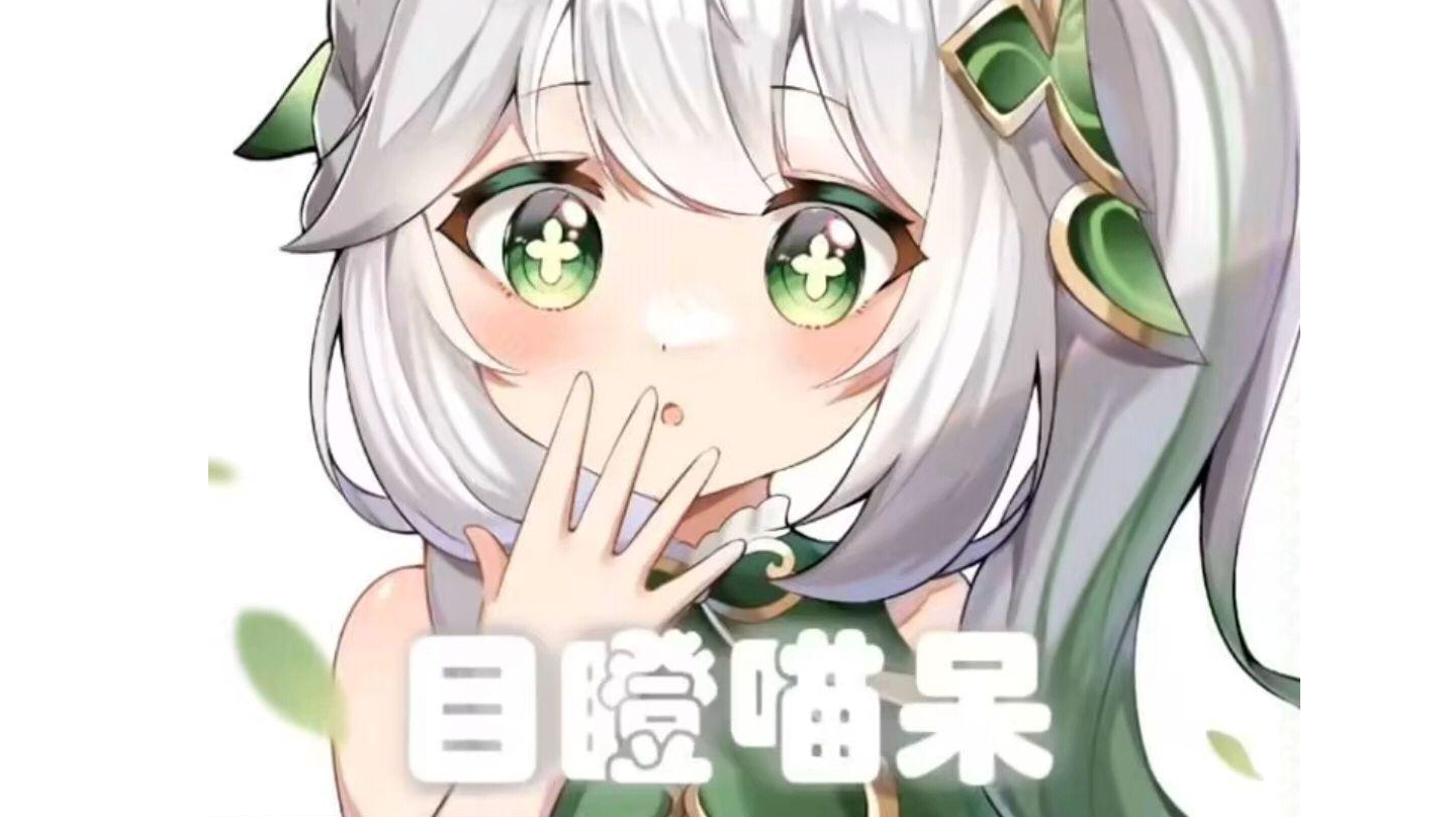 萌新玩的一些问题