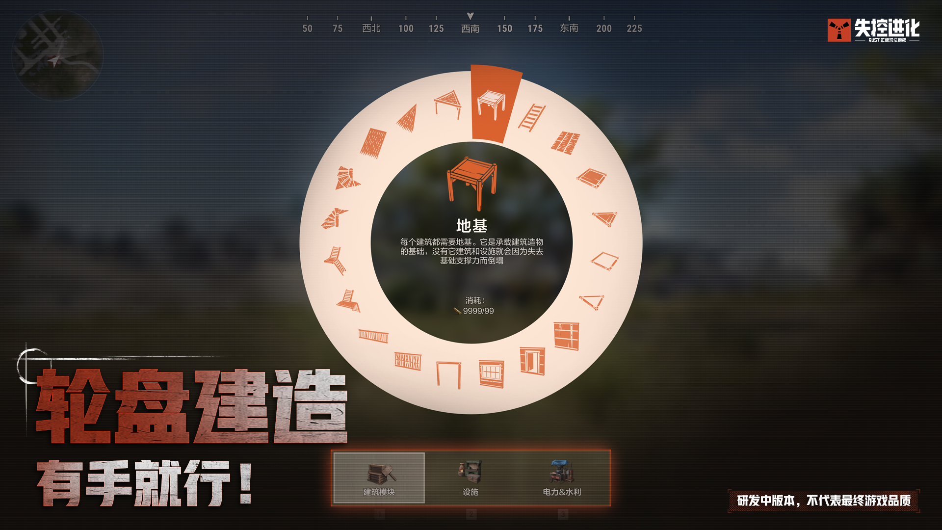 趁策划不在，小黄干了件大事...