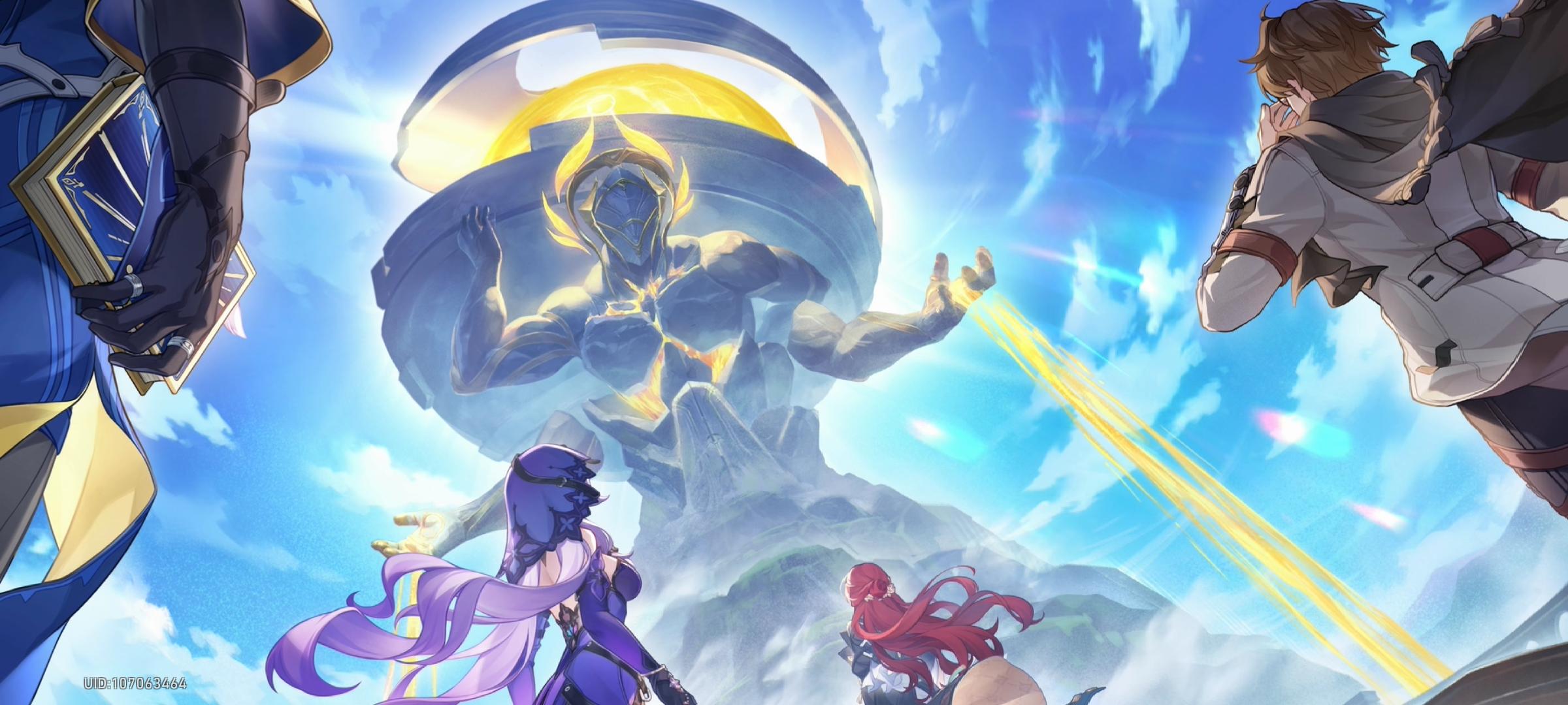 启程最后的逐火之旅，迈向3.0最美好的结局