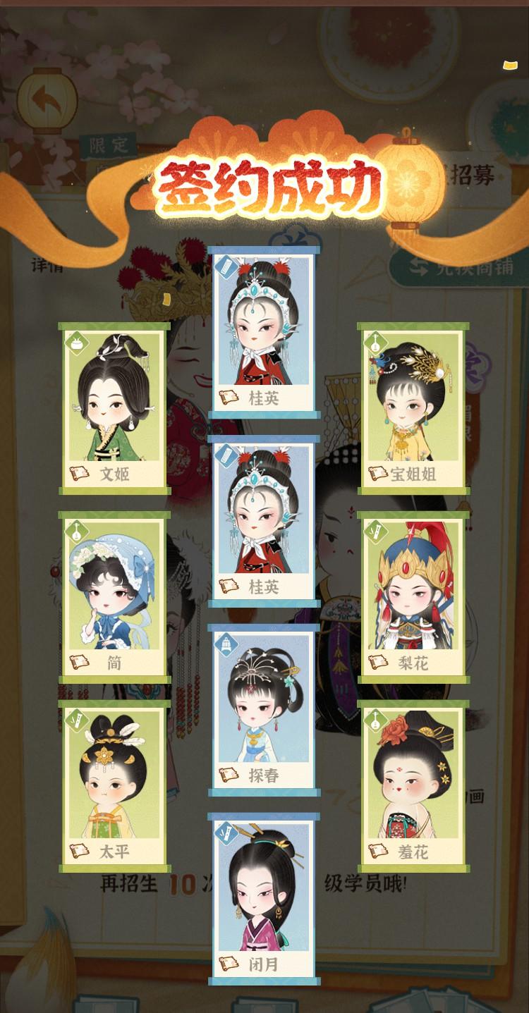 #游戏推荐国产单机 
#游戏推荐国产单机 
#游戏推荐国产单机 
#游戏推荐国产单机 
#游戏推荐国产单机截图