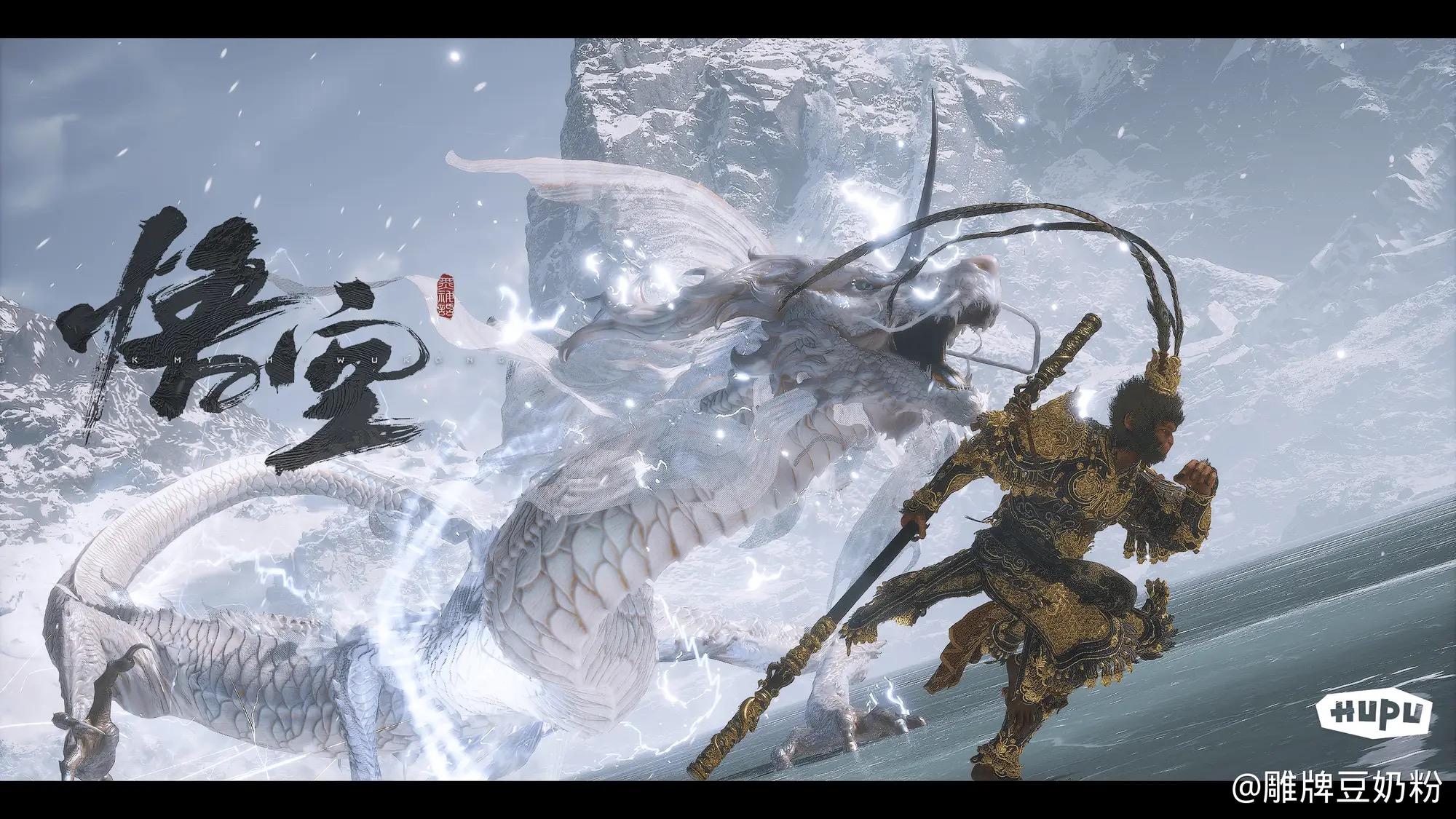 组队领好礼截图