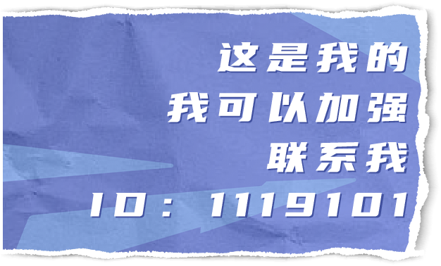 探案日记丨德瑞克探案完整线索复盘|派对之星