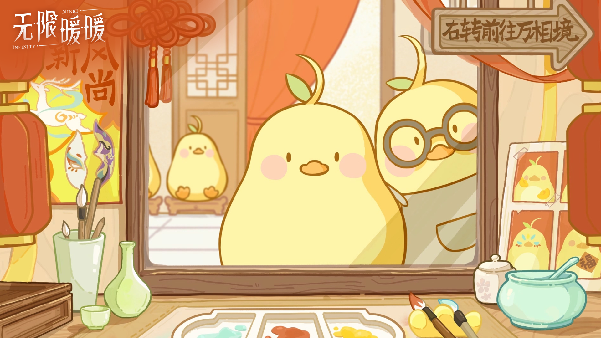 《琳琅奇谭》新章回揭晓 | 万相异事