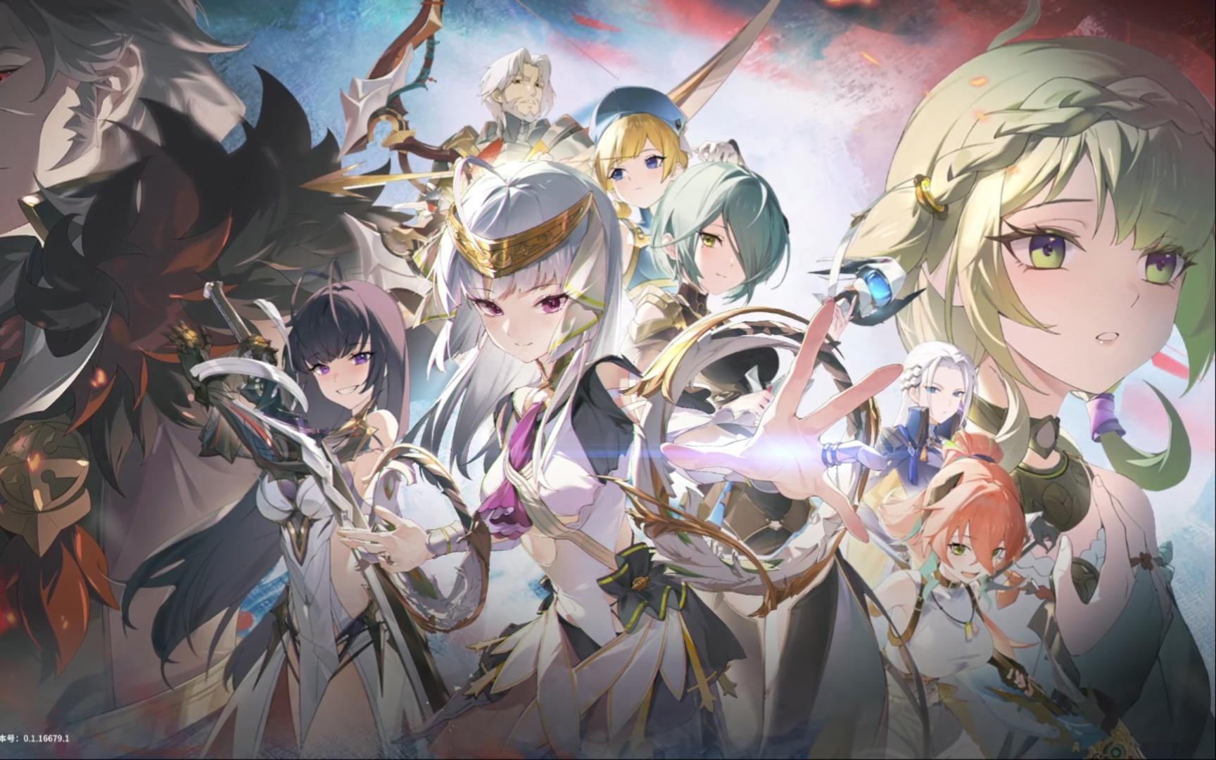 《星痕共鸣》二测定档4.24，双端开启计费