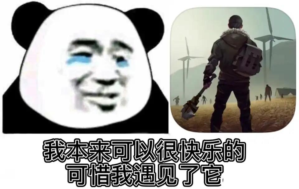 凄凉市集攻略与评价