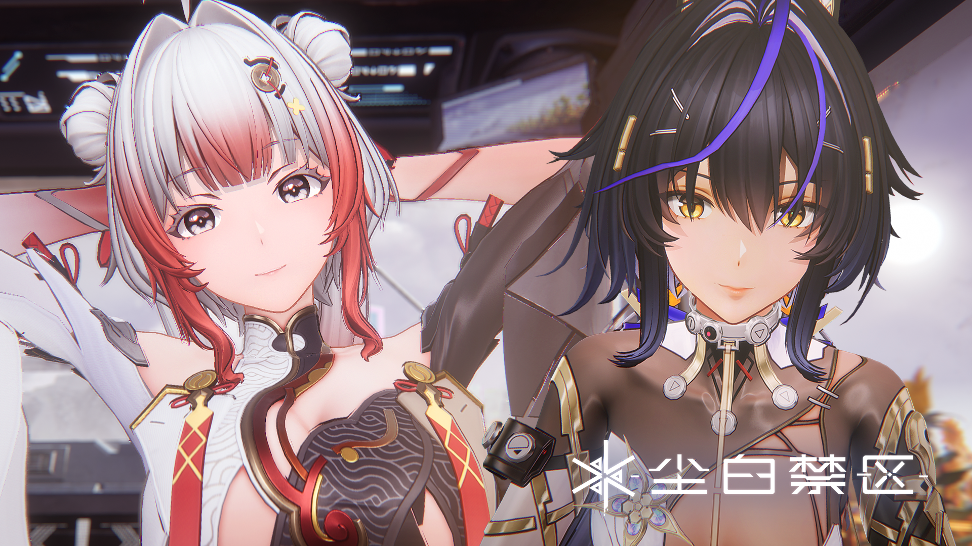 《尘白禁区》全新限时活动PV「镜中烬火」烬火重燃日，勇敢者新生