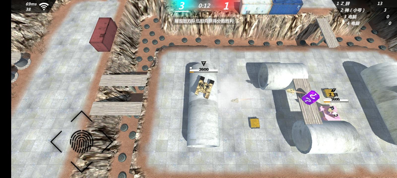 你说一代有鱼雷，二代能有吗？Saik🤔截图