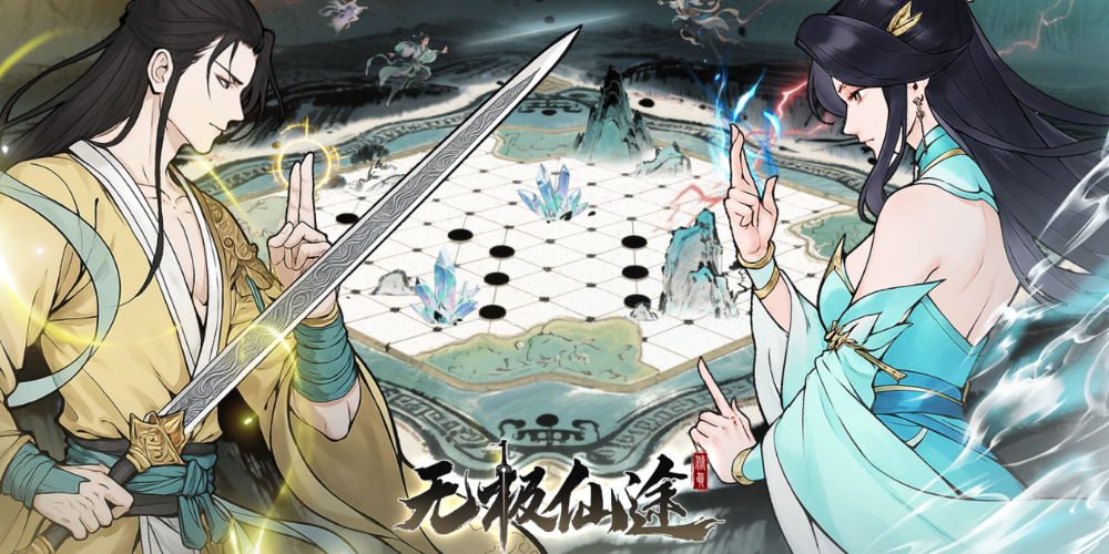 【官方公告】12月1日引擎升级换包公告