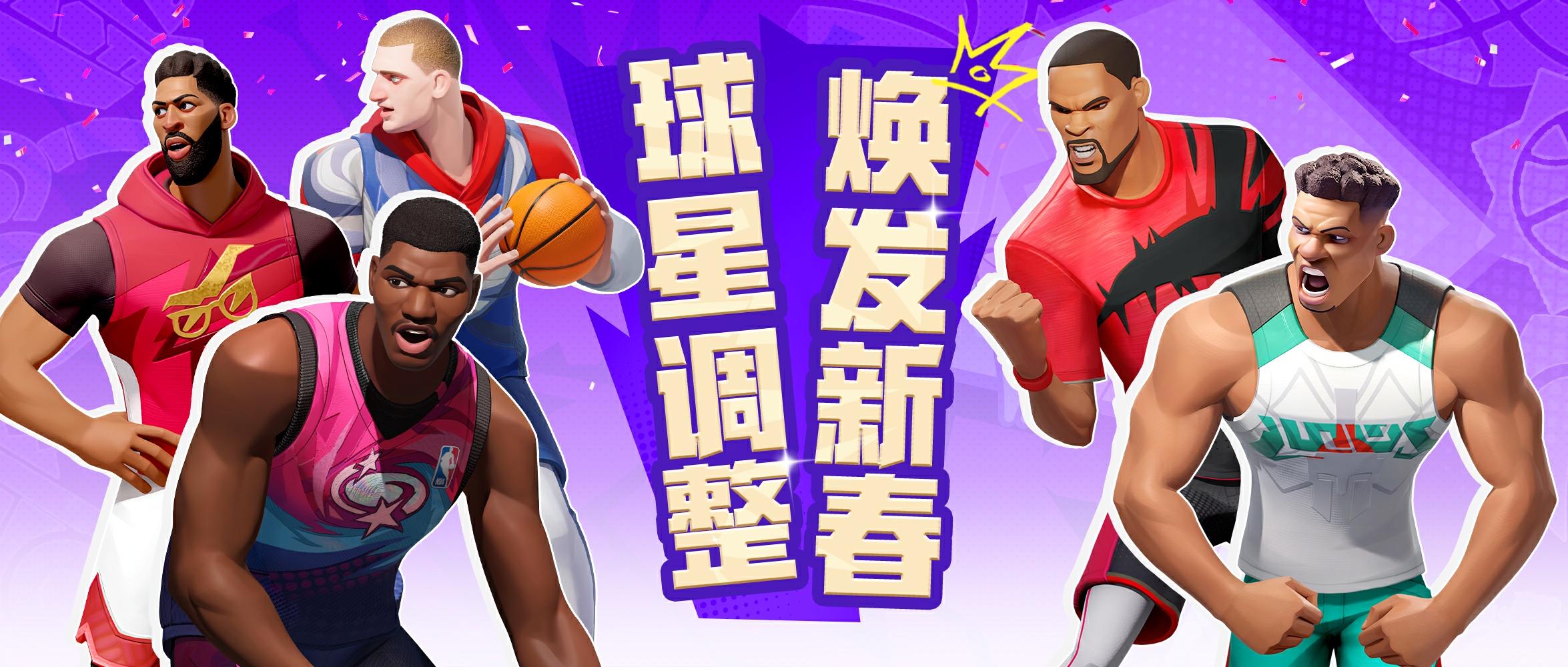 戴维斯梦回“园区眉”、杜兰特“无差别”单打，老牌球星内外开花