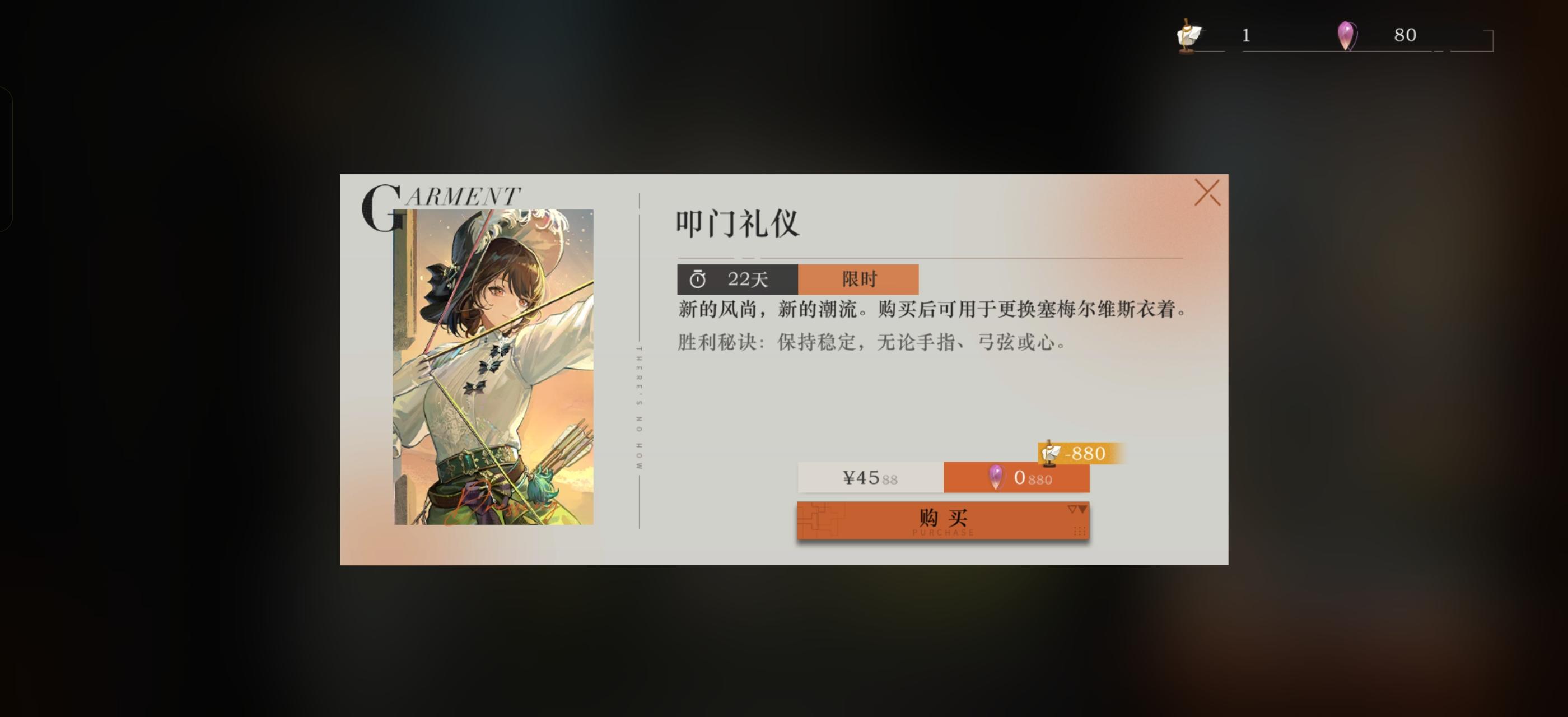 良心游戏，玩一辈子深蓝截图