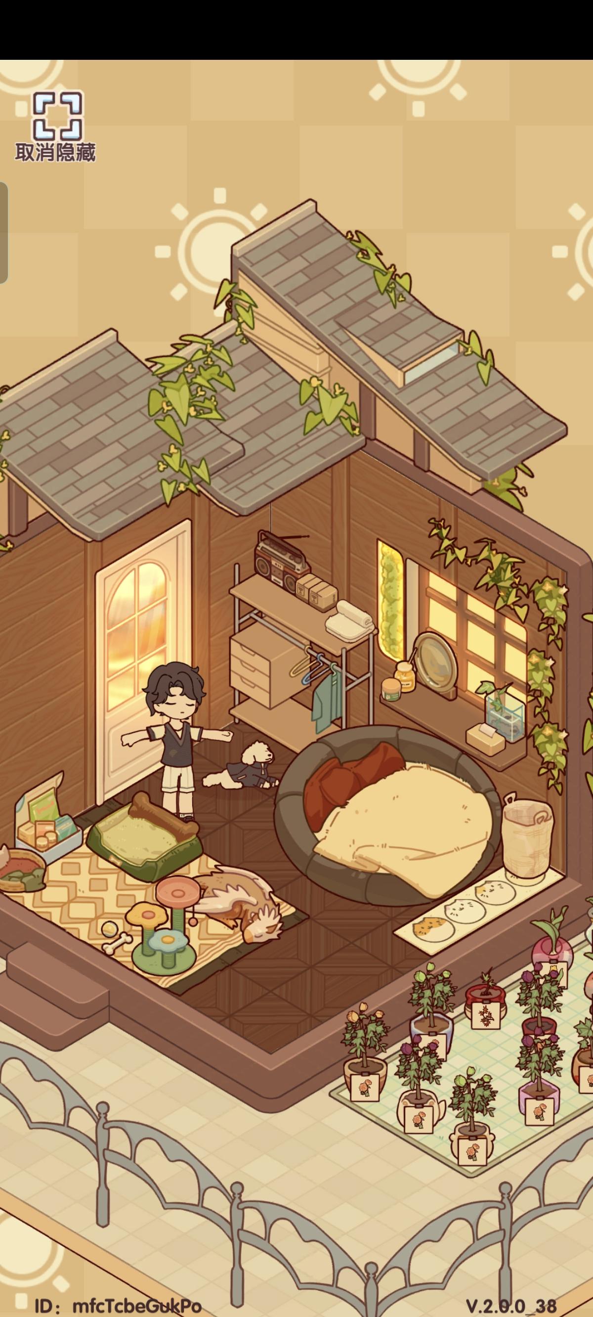 你不是我的创造物