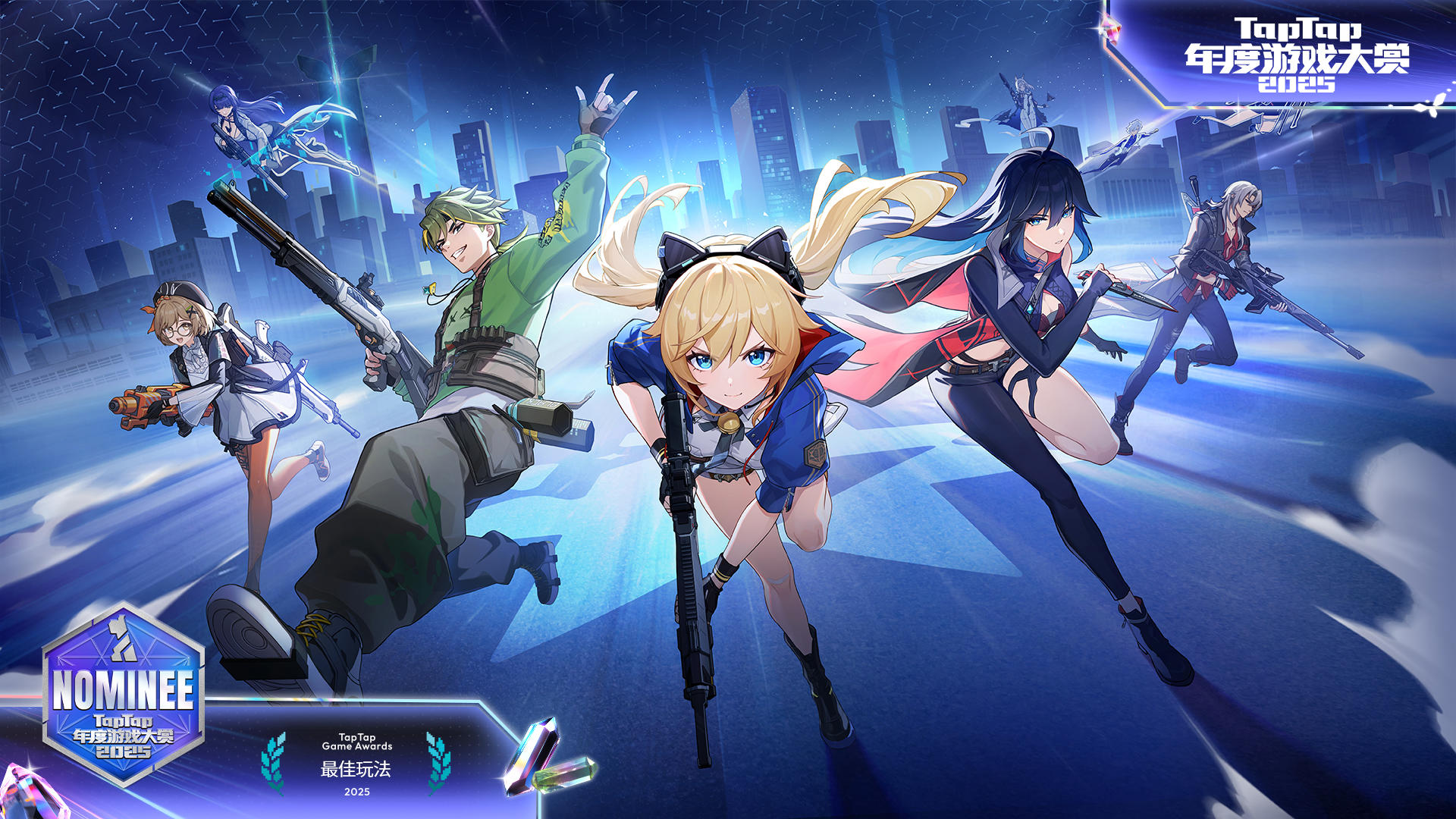 《卡拉彼丘》手游入围「2025 TapTap 年度游戏大赏」专业奖项