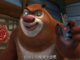 上次直播的两个趣事