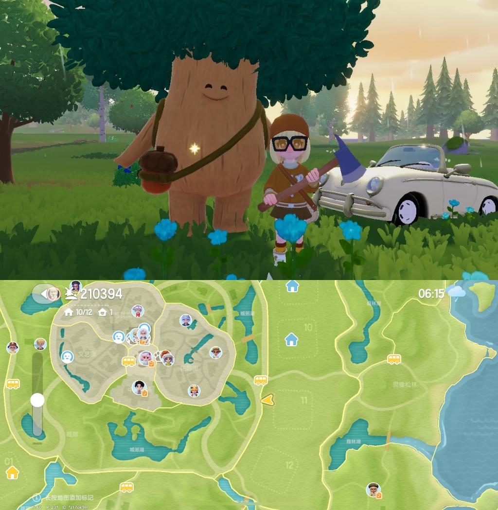 心动小镇11.2溜溜橡木、萤石位置截图