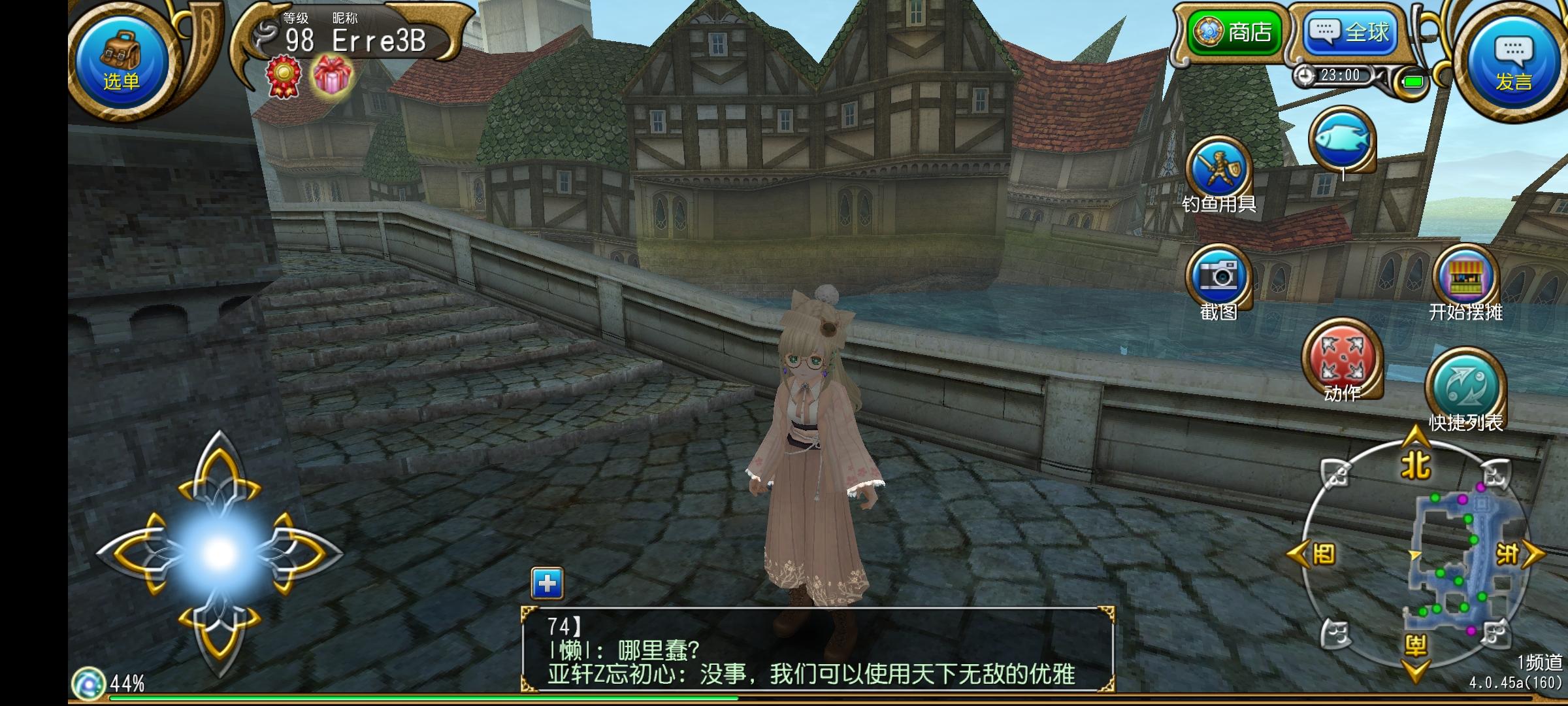 没有水贴素材截图