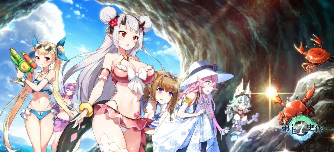 冒险前瞻丨全新夏日限定宠物即将上线