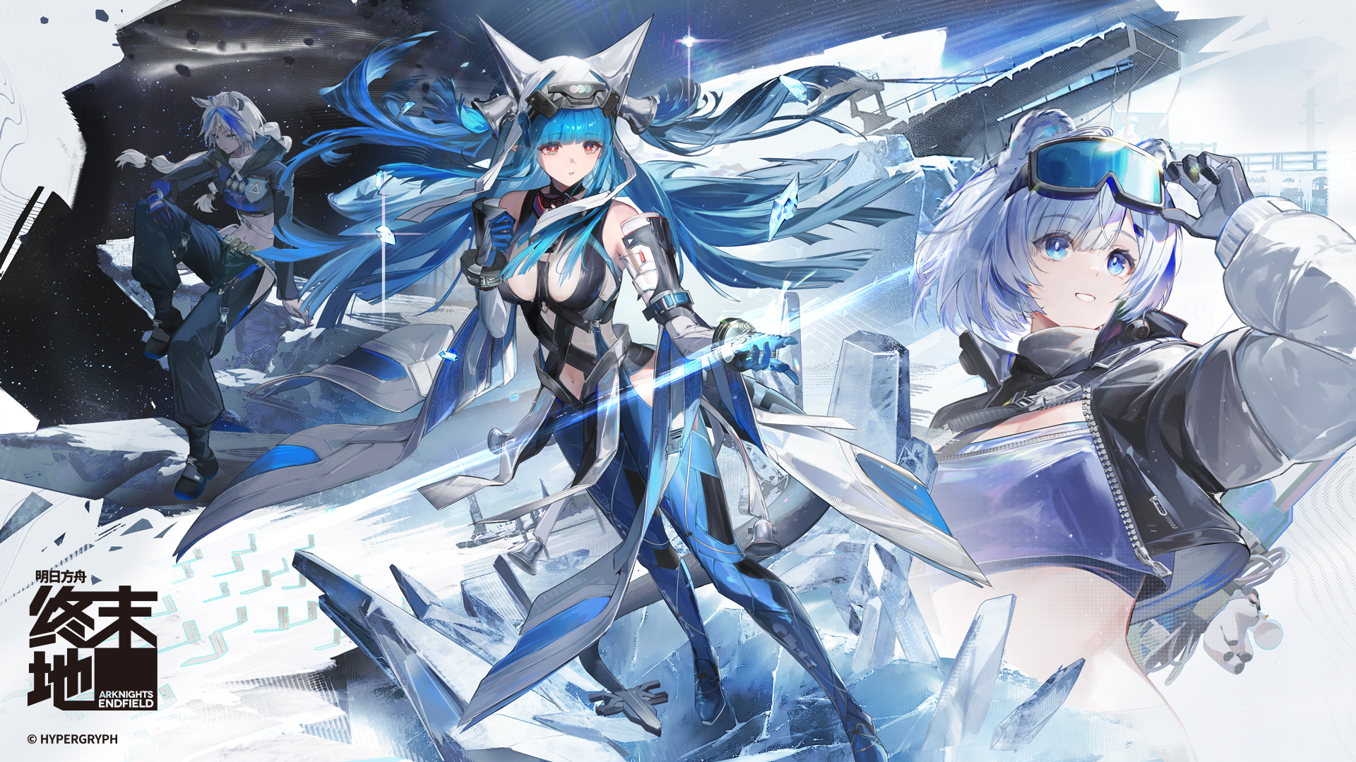 凛冬已至，雪原上还记录着不眠的坐标。