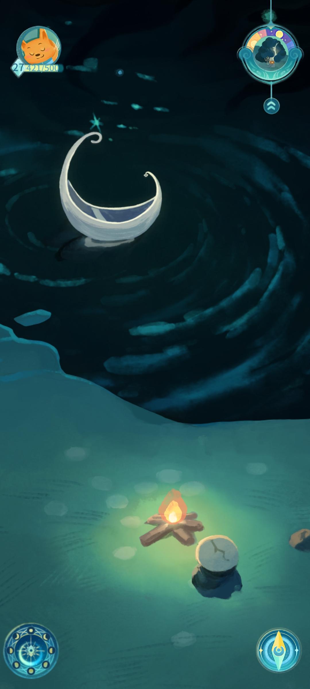 再见，晚安森林