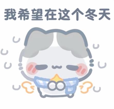 其实我很喜欢最初的记忆，回到过去一样