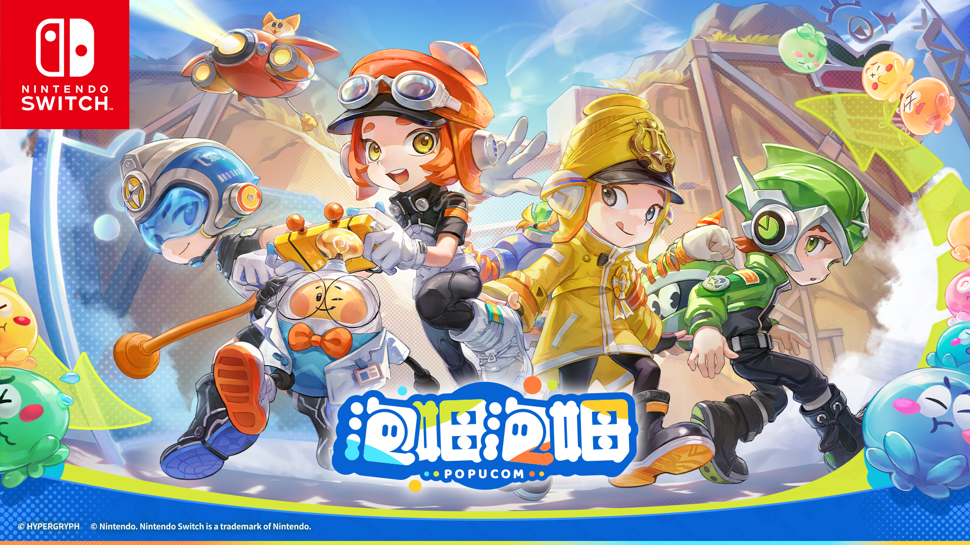 《泡姆泡姆》Nintendo Switch版发售PV