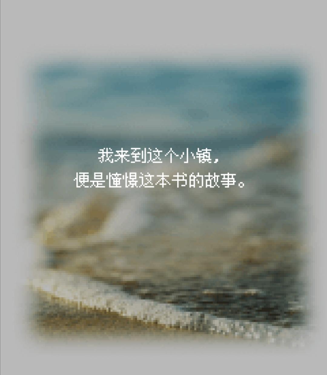 幸福，就在你身边