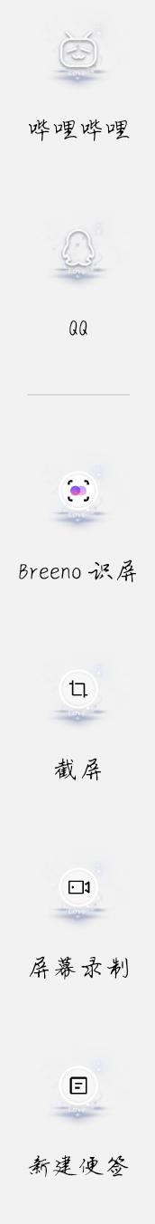 我已经对广告免疫了