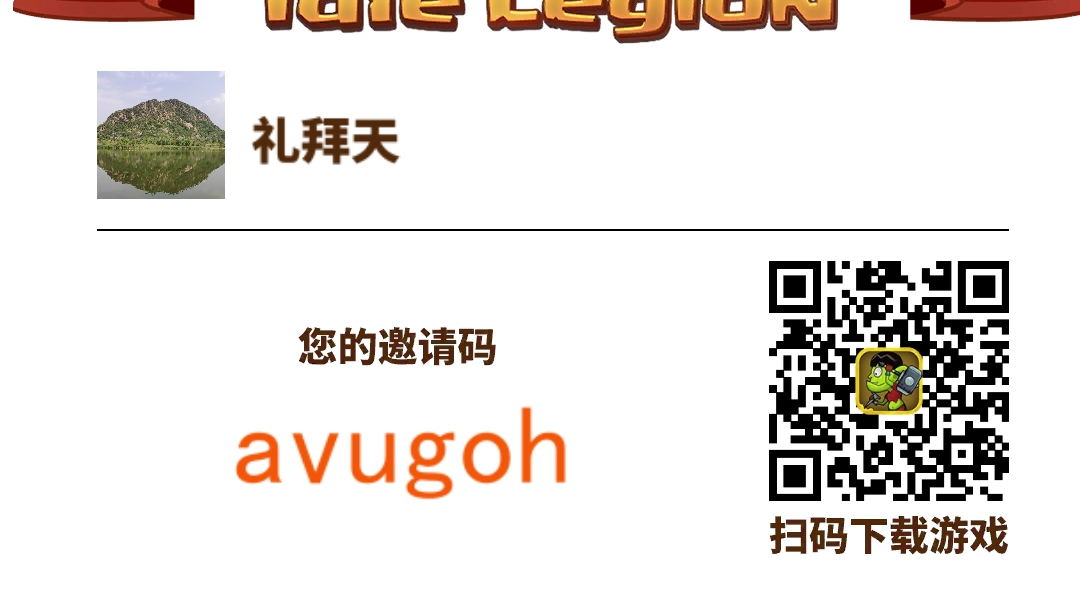 2022年12月最新攻略