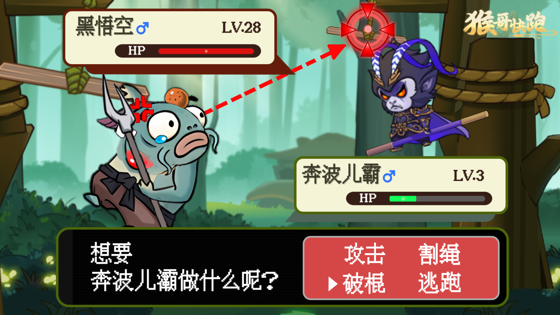 周抽奖活动