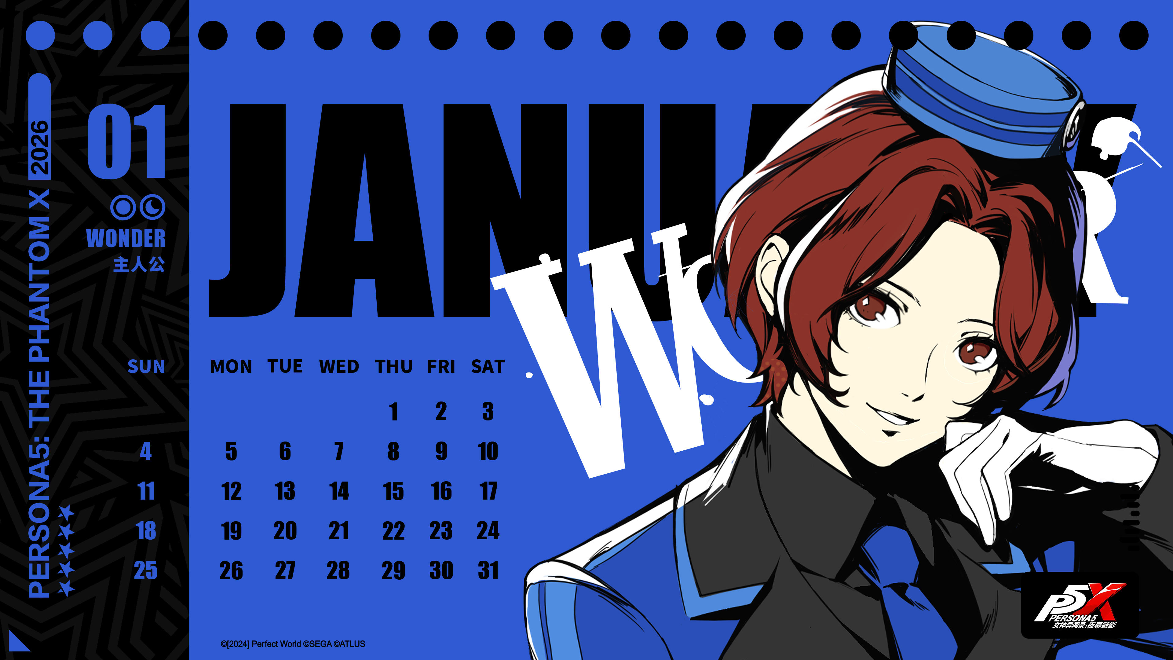 《女神异闻录：夜幕魅影》WONDER壁纸分享