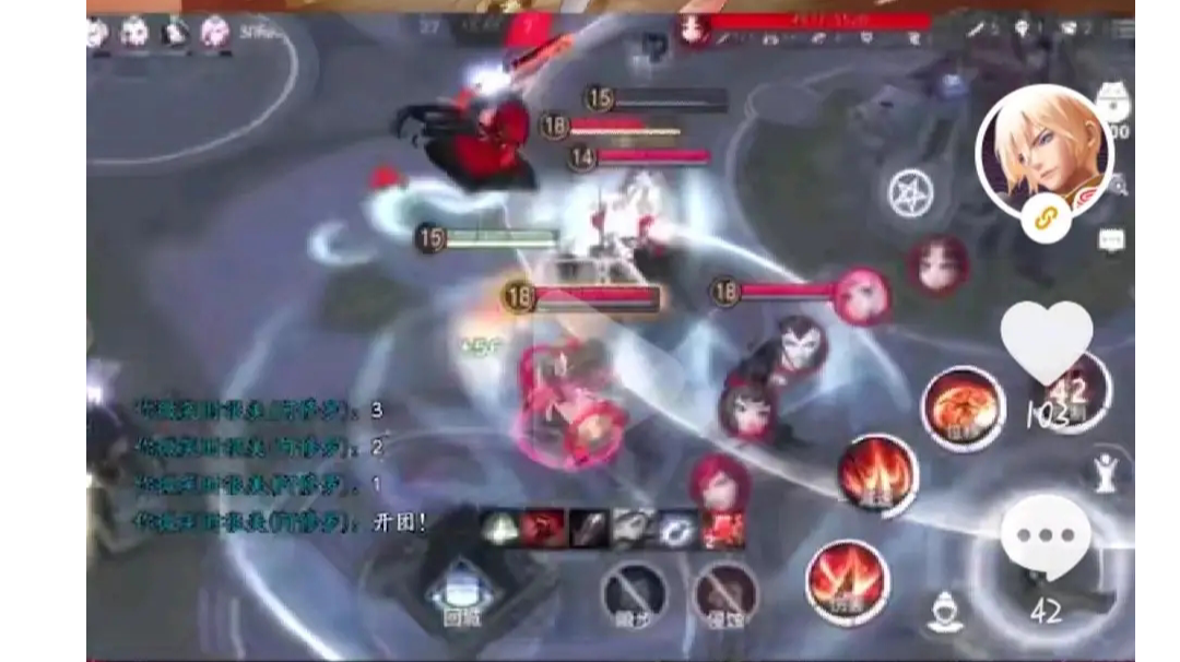 一天一个退游小技巧