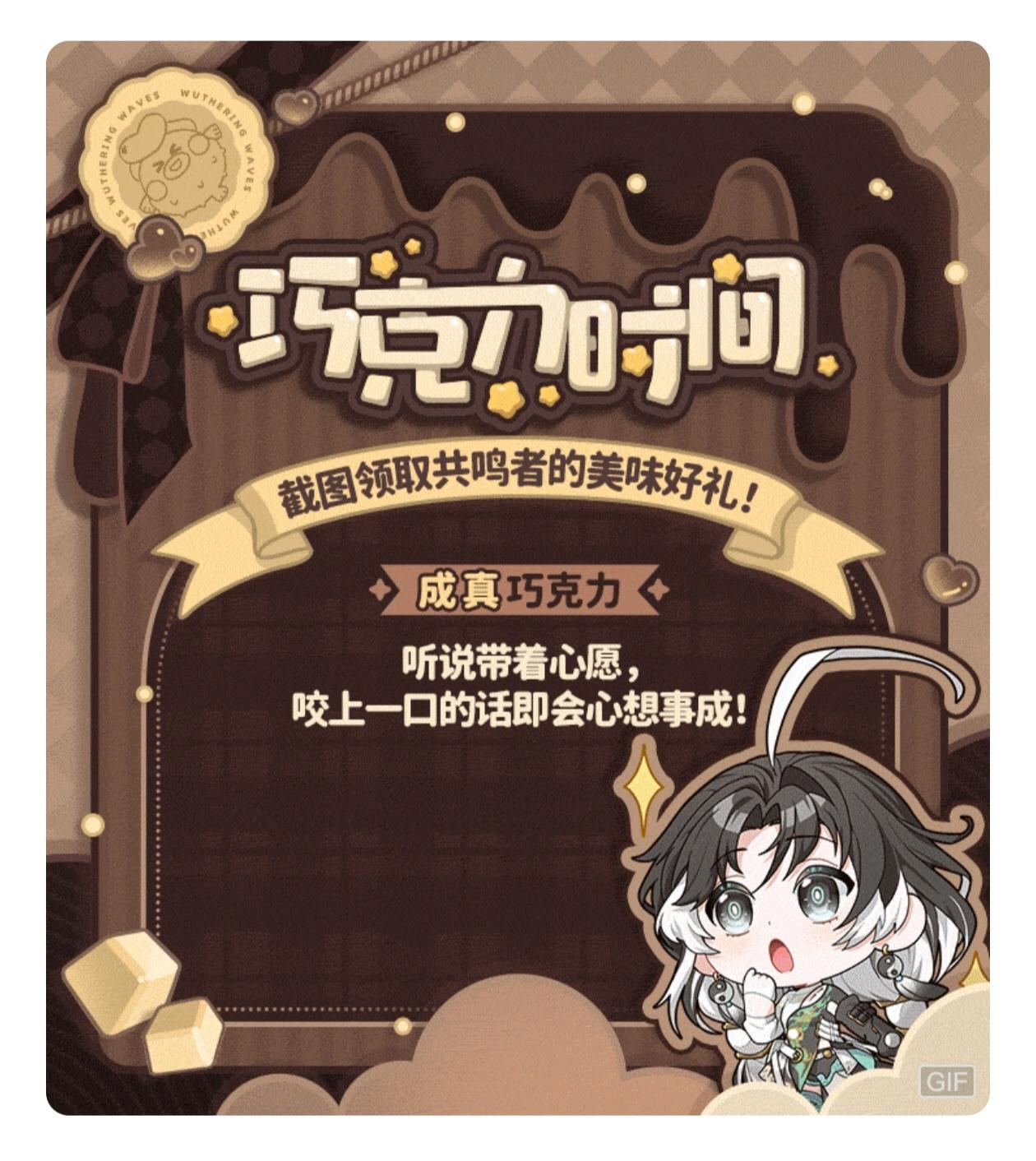 一点游戏感悟