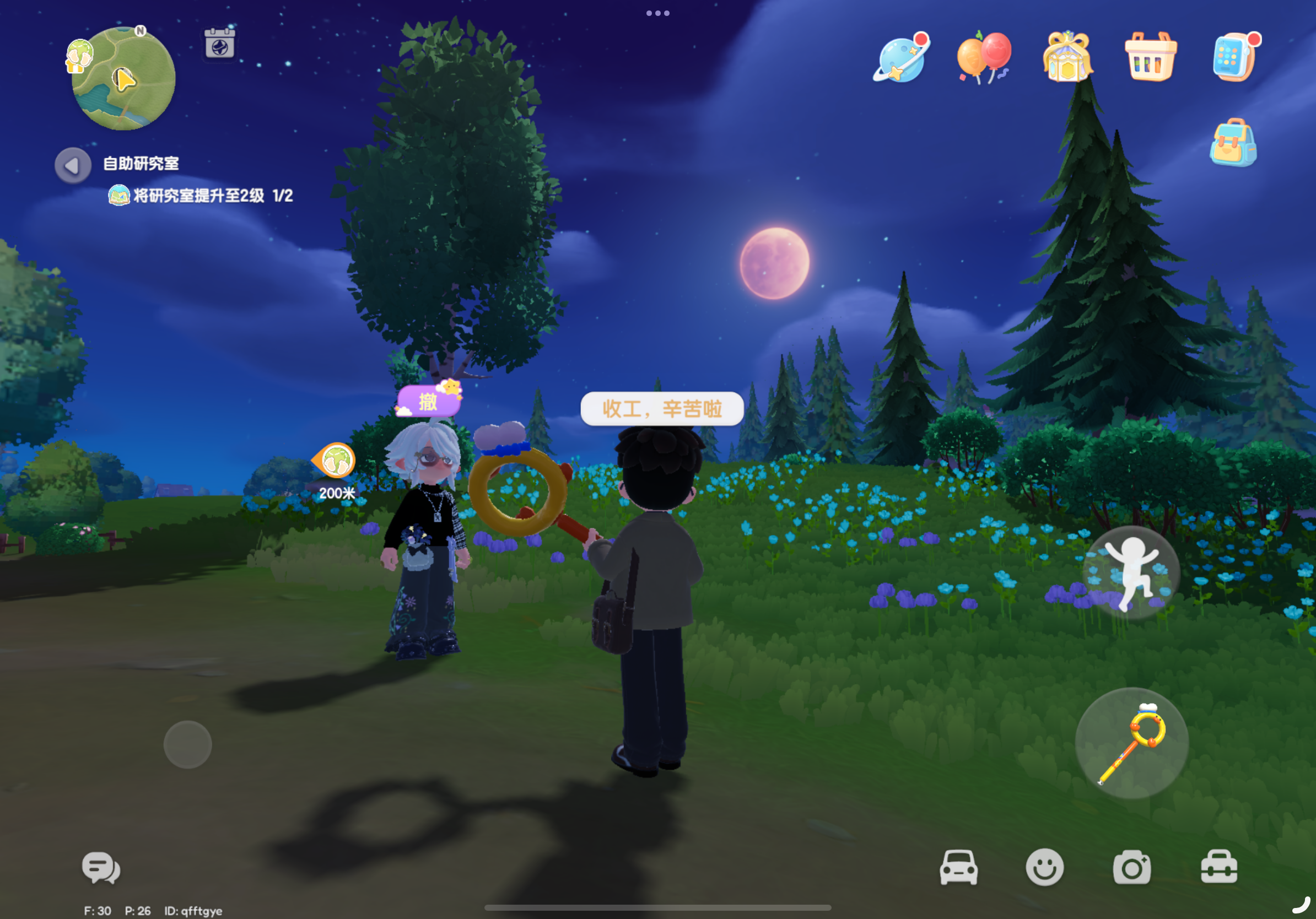 记录，最肝的一季