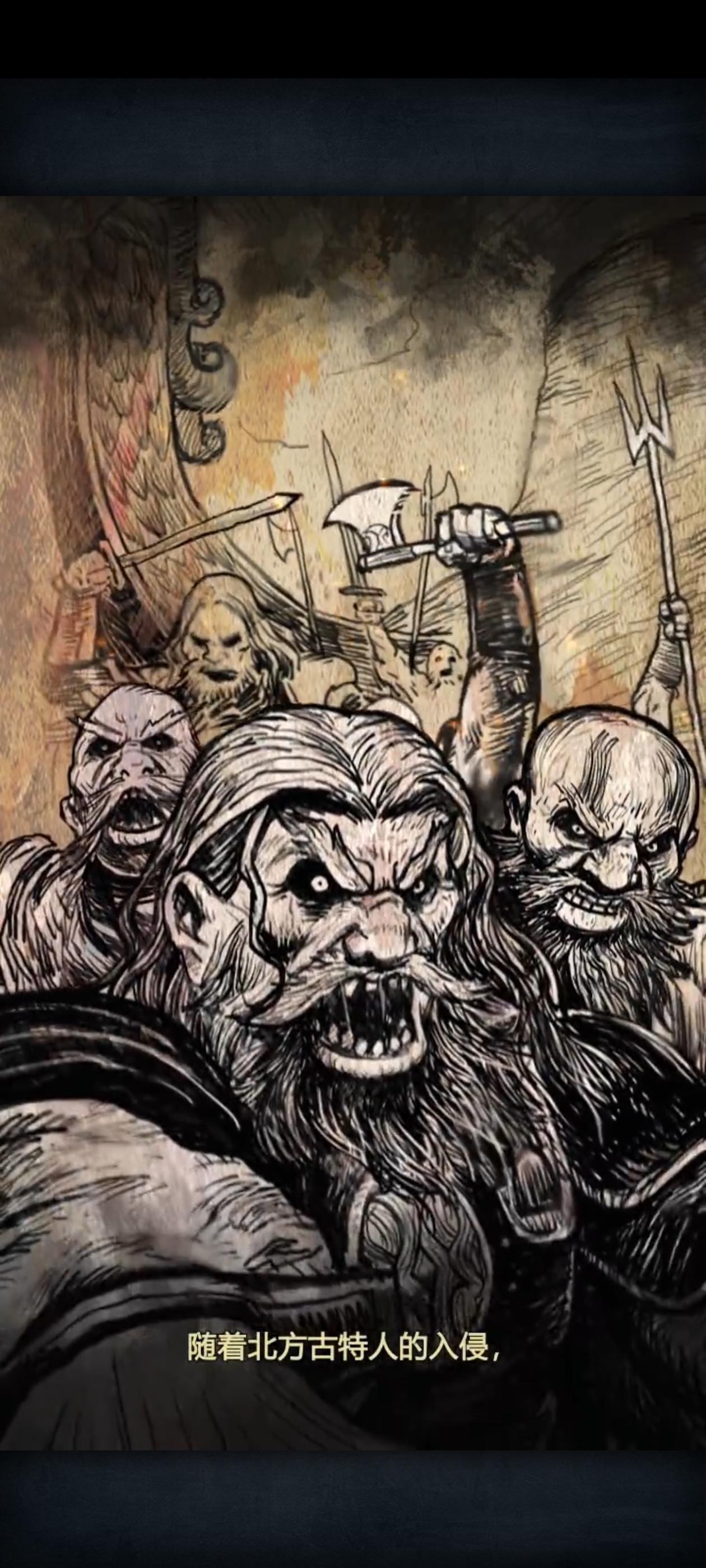 这游戏现在值得入坑吗？截图