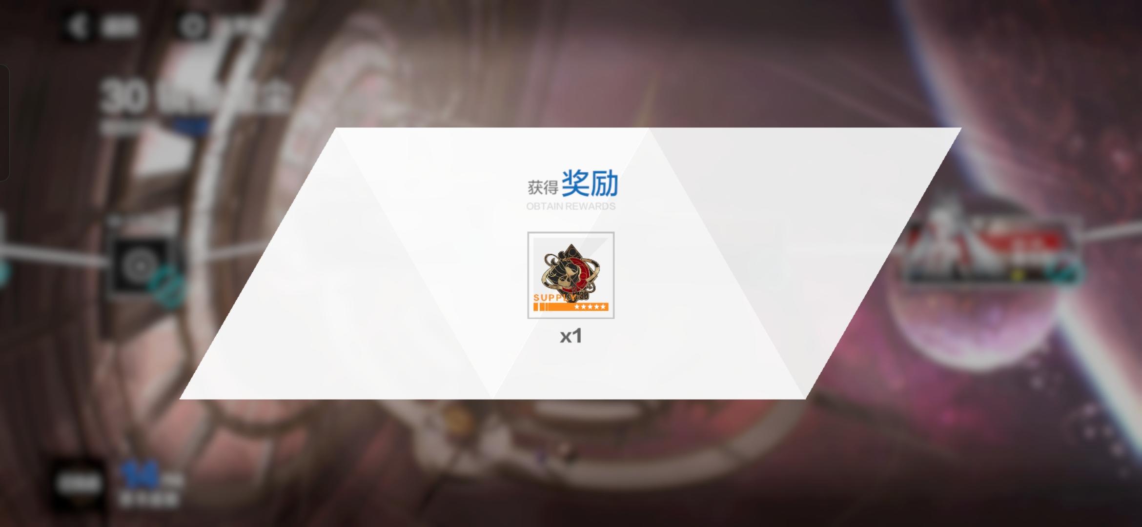 剧情发电一贴(有剧透慎入)