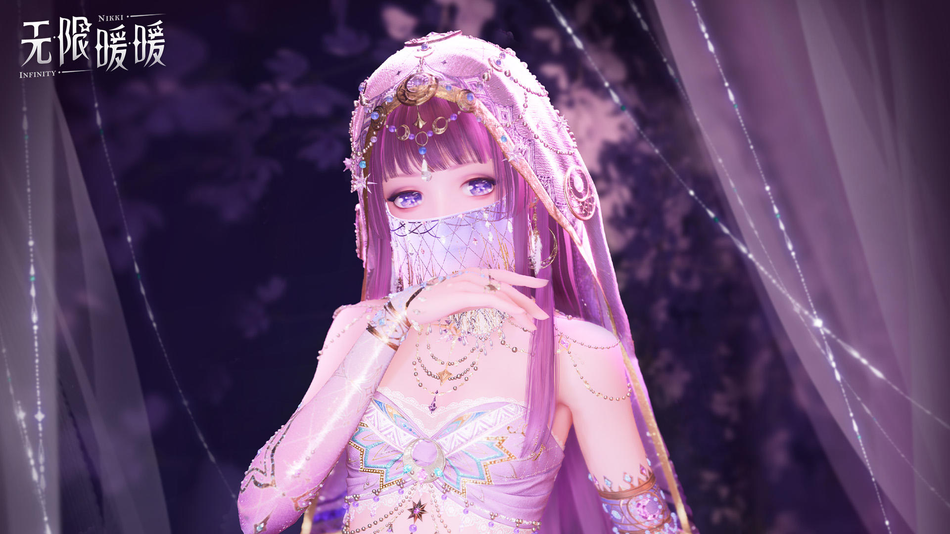 🎬奇想映像丨揽星入梦实机展示